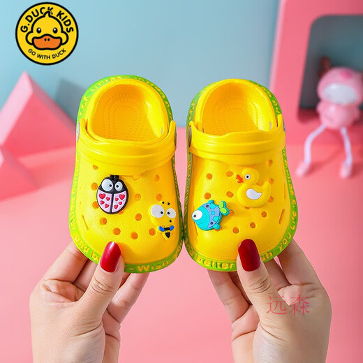 
G.DUCK KIDS little yellow duck. Children's slippers summer hole shoes bag toe 2025 new cartoon baby anti-slip home baby pink 18 inner length about 12cm