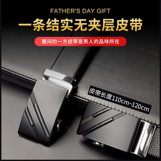 Hongjingge Father's Day gift practical for dad's high-end razor for 50th birthday 60 elders and middle-aged and elderly people water cups and tea cups, father's love frosted cup + razor + belt, free lettering. Customized template