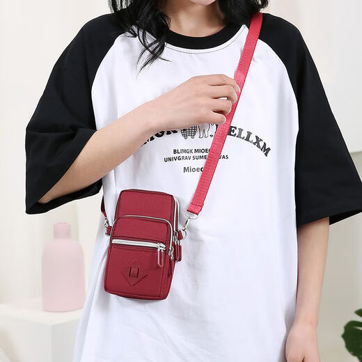 QUEENJOY Chinese Valentine's Day lightweight mobile phone bag women's wear-resistant halter neck small bag crossbody bag arm mini coin wrist summer shoulder bag pink