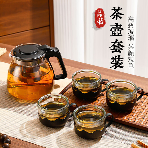 Teapot set large capacity glass tea cup with filter high temperature resistant tea set 1000ML one pot + four cups set 1000ml pot + 4 lotus cups