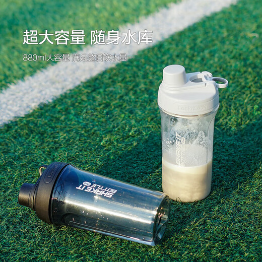 LOCK&LOCK large-capacity water cup tritan sports shake cup portable handle kettle men's and women's plastic cup 800ML gray