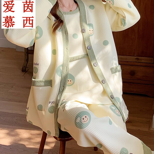 爱茵慕西月子服秋冬三件套孕妇睡衣纯空气棉夹层产妇产后9-12月份哺乳睡衣 ASY831三件套 L码 (推荐体重100-120斤左右)