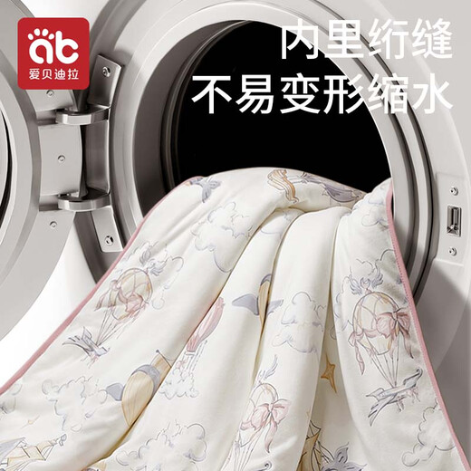 Aibedila baby blanket newborn autumn and winter thickened cotton sleeping bag swaddle bag anti-jump bag single 90*90cm powder 260g