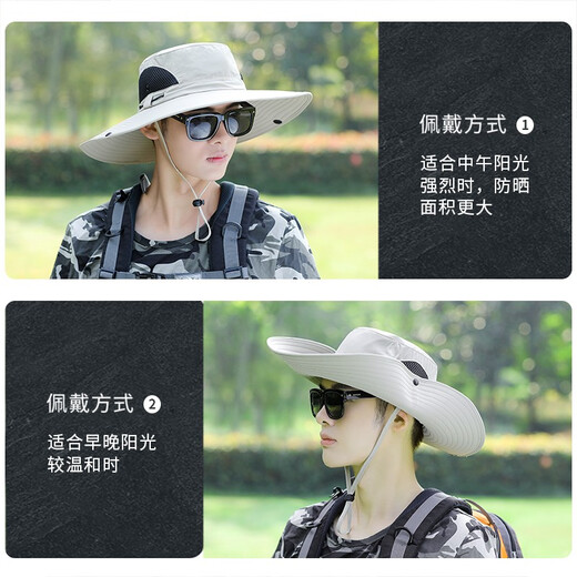 Red Dragonfly Sun Hat Men's Outdoor Korean Style Breathable Trendy Summer Fishing Straw Hat Mountaineering Sun Protection Sun Hat Fisherman Hat 12CM Large Brim Solid Color Model - Light Gray Mesh Breathable Hat Circumference Adjustable (56-60CM)
