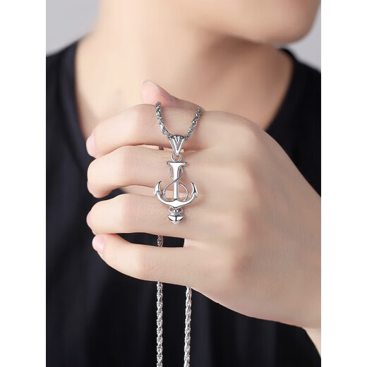 Fiber beam (QIANSHU) pt950 platinum pendant anchor pendant for men and women platinum necklace pendant men's fashion personalized jewelry PT950 pendant 7.3-7.39 grams