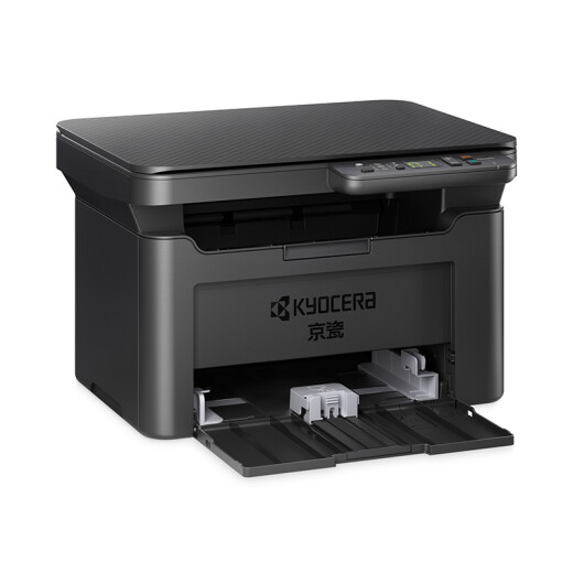 京瓷（KYOCERA） MA2000w 黑白激光A4打印机三合一办公家用无线打印多功能一体机（打印 复印 扫描）