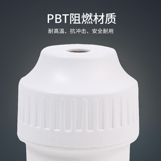 FSL Threaded Suspension Lamp Holder LED Bulb E27 Screw Lamp Holder Universal Lamp Head Surface Mounted Round Suspension Lamp Holder 2 Pack