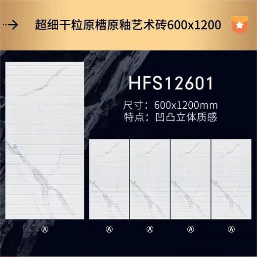 XMSJ shower room anti-slip stone bathroom pull-out floor tiles ceramic tiles floor bathroom rock slab marble shower board stepping stone HFS12608 (width 60CM-length 1.2 meters) Others