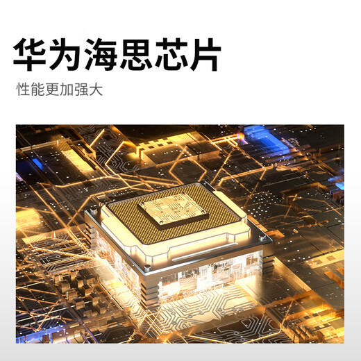 鸿谷家用轻薄监控摄像头免插电4G网络手机远程监控器超薄高清夜视无线摄线头小型便携式录像机 【顶配4g版】-无网人体感应 128G内存卡（回放24天）