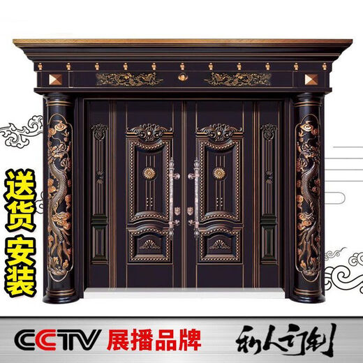 维诺亚别墅大门双开门仿家用入户门农村自建房乡村庭院进户门 纳福门 一