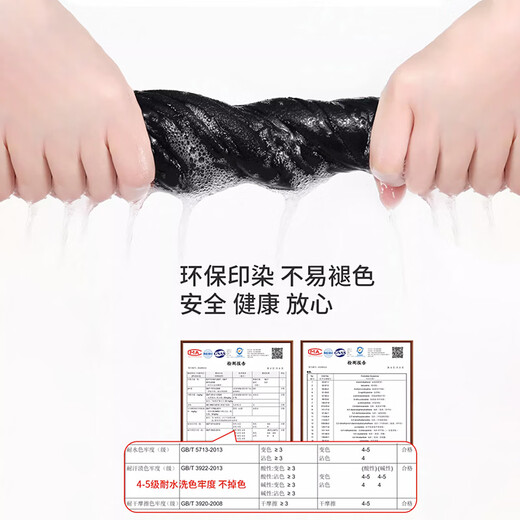 Xue Qianman earmuffs men's winter earbags ear protection artifact to keep warm and cold-proof running ear warmers earmuffs cycling earmuffs