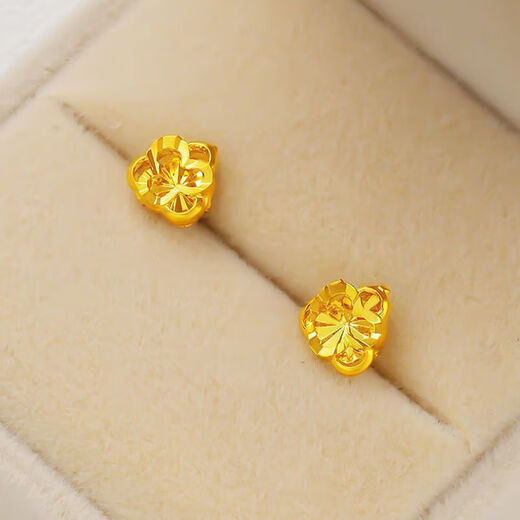 NAGA QUEEN counter 24 gold color classic earrings women's earrings 2024 new trendy earrings holiday gift XYY 999 butterfly flower earrings