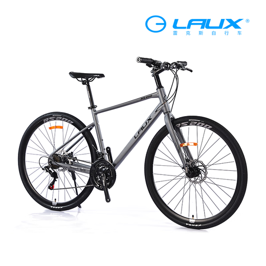 Rex LAUX Hurricane RS200 level highway car 700C aluminum alloy Shimano 21 speed disc brake Chameleon gray 21 speed 700C 470mm