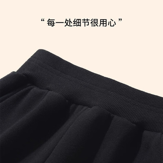 Snoopy (SNOOPY) children's clothing, boys' pants, sheep's wool winter thickened trousers, medium and large children, navy/crown letter Nubby 140