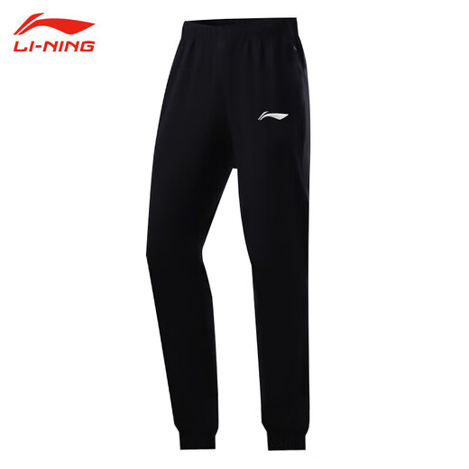 Li Ning pants spring and autumn men's running sports pants outdoor leggings casual fitness cotton loose trousers black XL