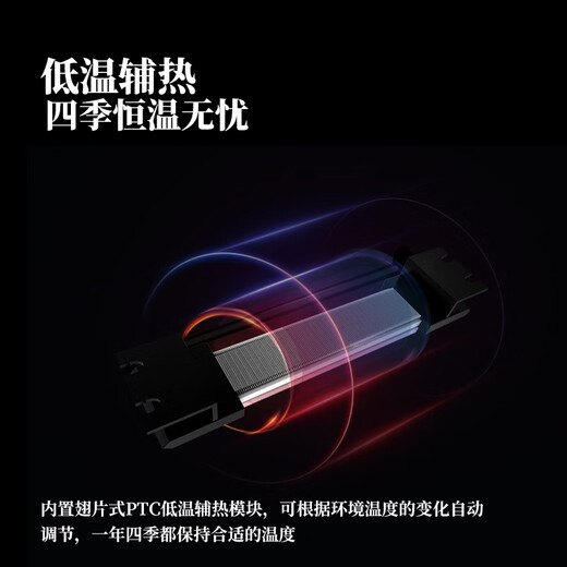 Faseeny ultra-thin embedded red wine cabinet constant temperature wine cabinet constant temperature and humidity cigar cabinet wine cabinet cold drink beer tea storage fresh cabinet built-in wine cabinet Embraco frequency conversion wine cabinet ice bar combination/Embraco frequency conversion 93 bottles 470L