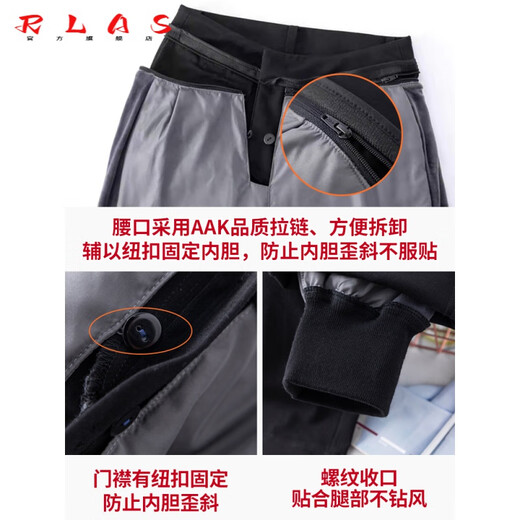 RLAS detachable down pants for women's outer wear 2026 new high-waisted thickened white duck down loose slimming straight warm cotton pants black M 165
