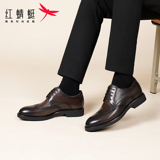 Red Dragonfly Brogue Leather Shoes Men's Formal Workplace Business Leather Shoes Wedding Shoes Cow Leather Shoes Men's Single Shoes WTA33285 Deep Coffee 42