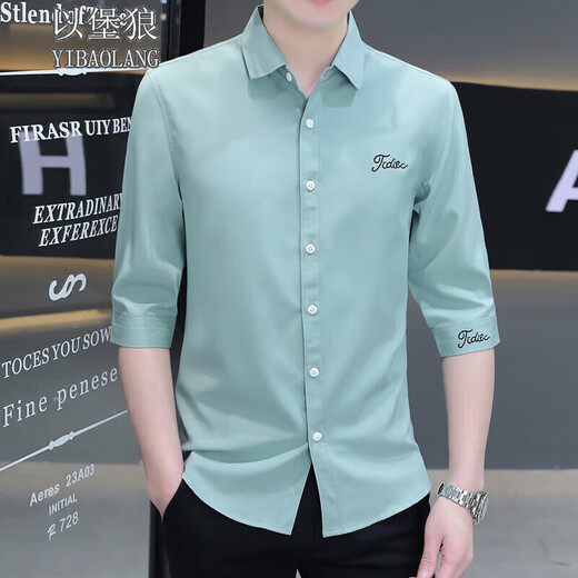 以堡狼（YIBAOLANG）弹力冰丝男七分袖衬衫中袖衬衣刺绣抗皱免烫夏季薄款修身韩版 684绿色 4XL（165-185斤）