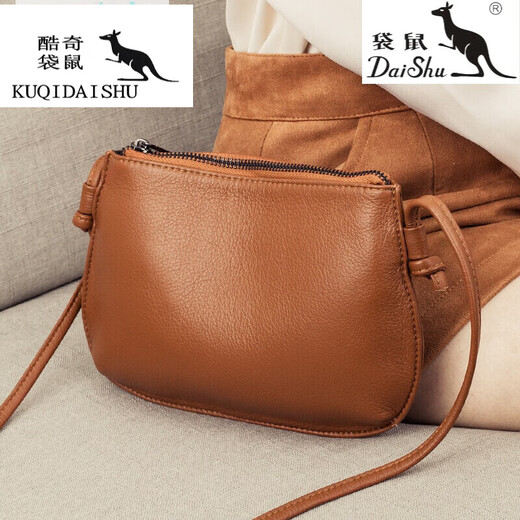 Kuqidaishu (kuqidaishu) Frauen weiche Leder kleiner Tasche Crossbody Neue modische Textur kleiner Ledertasche VERSATILE Leder One-Shoulder Handy Shell Bag Mist Blau