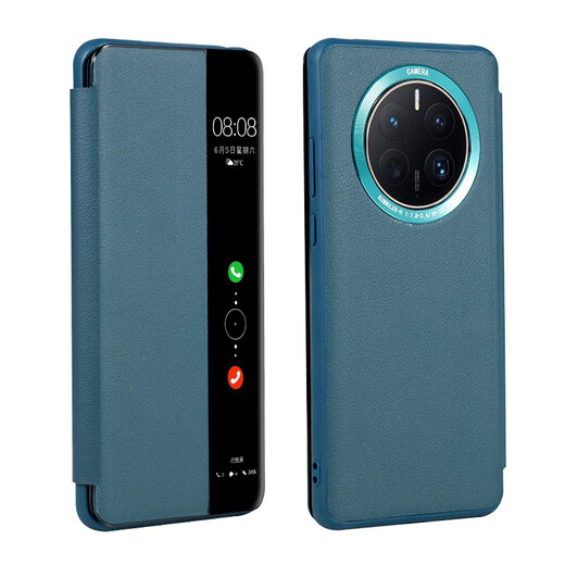 
Nuomeng is suitable for Huawei mate50pro mobile phone case Meite 50 flip leather full-cover anti-fall business protective case thin and thin for men and women mate50-Danxiacheng