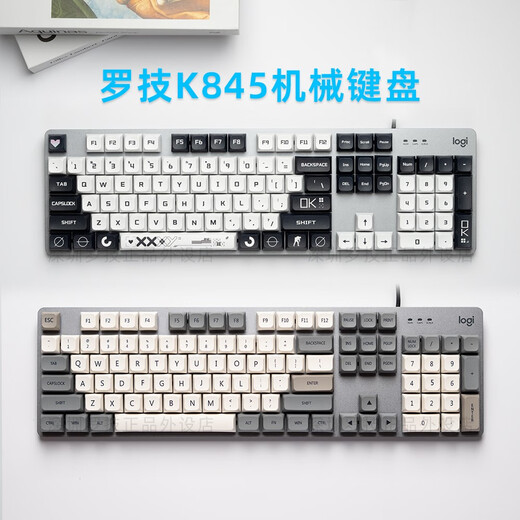 Logitech K845 mechanical keyboard 104 key wired backlight retro personalized keycap e-sports game office desktop k845-shimmer opaque red axis