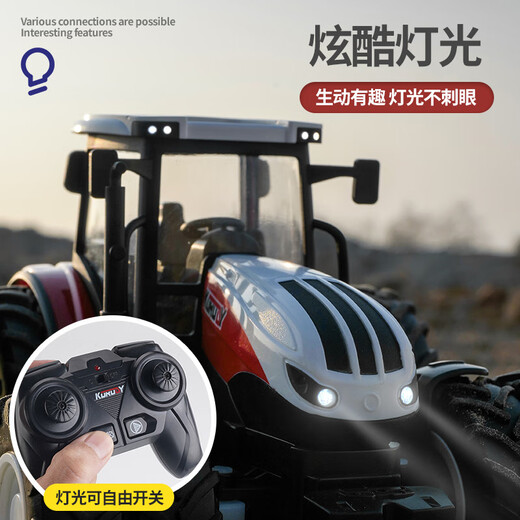 
Tractor toy car with car bucket alloy electric remote control transportation children's agricultural engineering vehicle large harvester front wishbone 9903