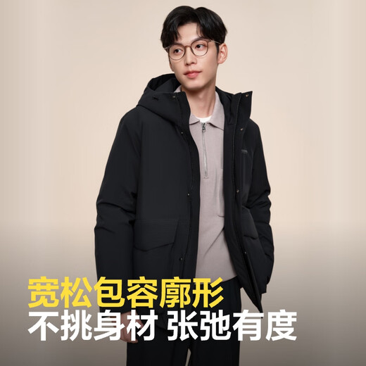 Bosideng Winter Down Jacket Winter's Winter Stander National Work Standard National Standard 90 Velvet Shopping Mall misma chaqueta versátil