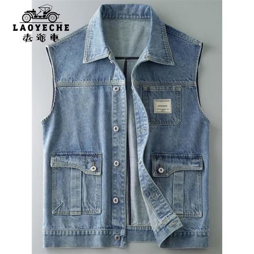 Classic Car (Laoyeche) Primavera y verano Nuevo chaleco de mezclilla de mezclilla para hombres