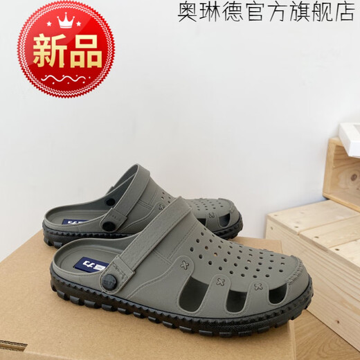 医生护士鞋手术室专用拖鞋防滑耐磨洞洞鞋夏男士外穿拖鞋透气包头软底凉拖鞋个性潮流日常鞋监护室实验工作 上海巨力3524-卡其色 39 【标准正码】