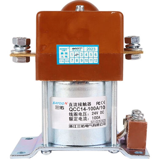 承琉直流接触器一开一闭QCC14-100A/10/11150A12V24V常开 QCC14100A/11 一开一闭 12V