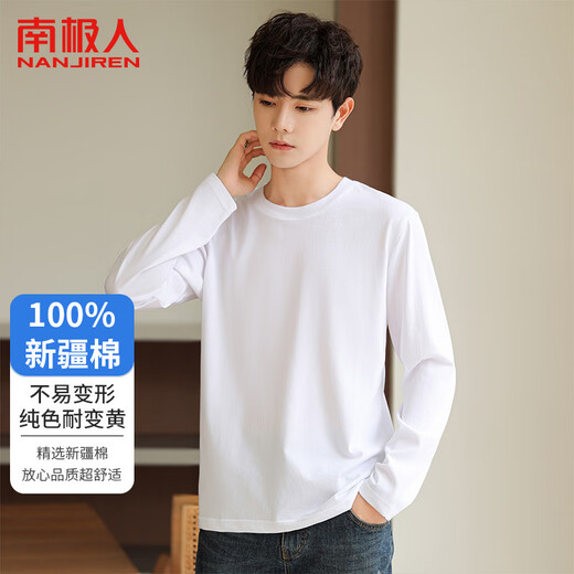 Nanjiren (Nanjiren) long-sleeved T-shirt men's bottoming shirt solid color inner top bottoming round neck loose pure cotton long-sleeved men's white XL