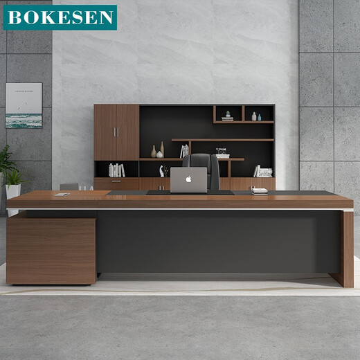 Boxen Boss Desk Simple Modern Executive Desk Single President Desk Manager Desk Manager Desk Supervisor Desk and Chair Combination 2.0 Meter Boss Desk (with Vice Cabinet)
