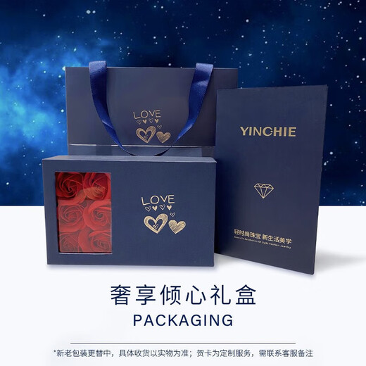 Gin Chie Imitation Pearl Necklace for Women 2025 New Broken Silver Pendant Jewelry Valentine's Day Birthday Gift for Girlfriend Acacia Pearl Necklace/Beads Exquisite Gift Box