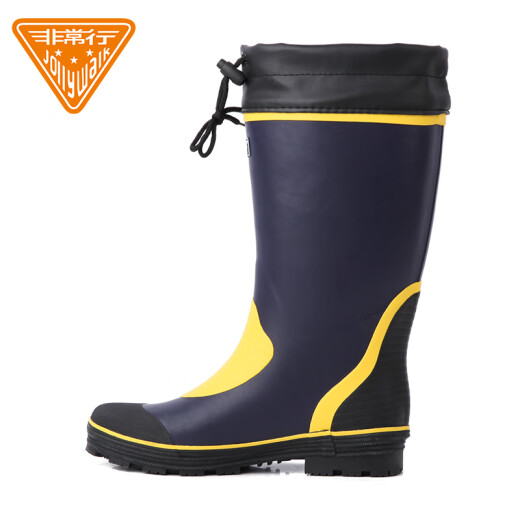 Very popular (JollyWalk) high-top rubber rain boots and water shoes for men, waterproof and non-slip rubber shoes, fishing boots, overshoes, water shoes JW211 blue and yellow 43