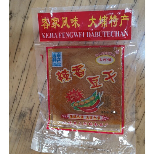 Hongji 688 Dapu getrockneter Tofu Sanheba getrockneter Tofu Fengen 888 getrockneter Tofu Fünf-Gewürz würziger gelber Zweig 668 Fünf-Gewürz (30 Packungen)