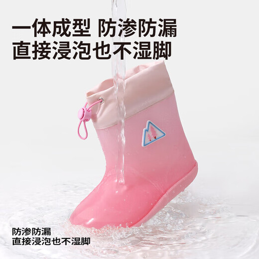 lemonkid儿童雨鞋防水防滑雨鞋小学生男女童雨靴 玫瑰暗影(粉色) 220
