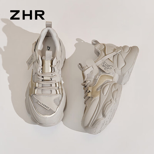 Обувь ZHR DAD для женщин спортивные беговые туфли. Повседневная туфли для женщин модные дышащие и удобные женские туфли сплайсины G673 Серые золотые 38