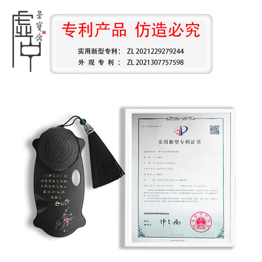 Rongbaozhai multi-functional inkstone, no-wash anti-dry ink calligraphy special ink pool pen holder, primary school students write calligraphy portable with cover anti-leakage anti-evaporation ink cartridge ink saucer