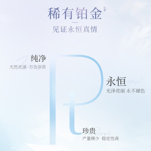 CRD Ke Laidi Spot Sparkling Platinum Men's Necklace Anniversary Gift for Boyfriend Platinum Chain for Boys 9.70g-20 inches