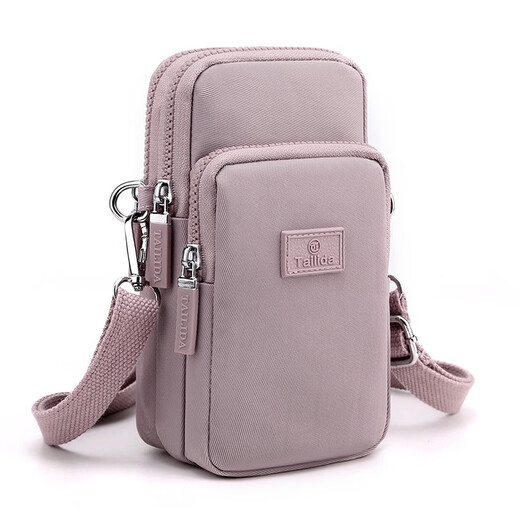Dongxuan Summer Running Sports Arm Bag Mini Mobile Phone Bag Shoulder Crossbody Bag Mobile Phone Bag Wrist Fitness Women's Wrist Bag Women's Key Coin Purse Light Purple