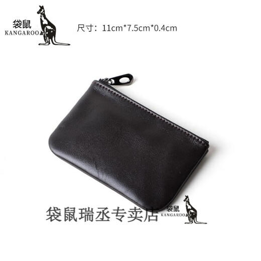 
Kangaroo top layer cowhide zipper change key bag: genuine leather men's short wallet: mini coin handbag for women black large size
