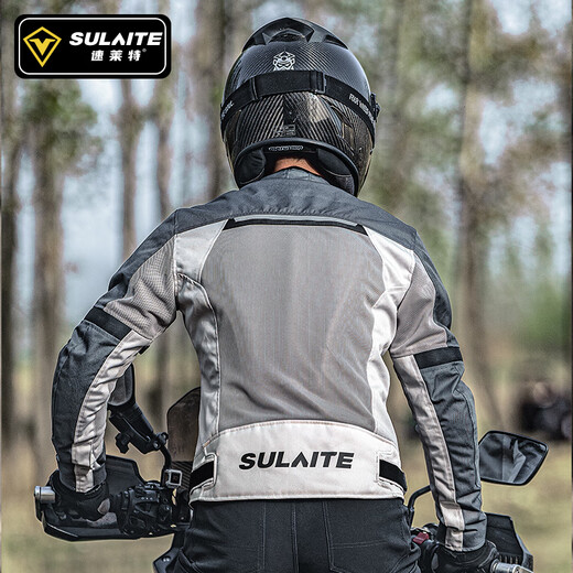 SULAITE Summer Cycling Suit Men's Motorcycle Rally Suit Motorcycle Suit Anti-fall Breathable Rider Suit Women's Jacket Coat Rally Suit Beige [Slow Rebound Protective Gear/Breathable Mesh] XL