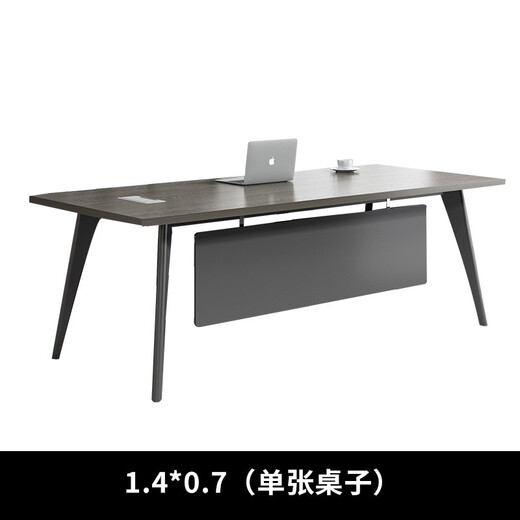 Shuxuan Boss Desk Simple Modern Office Furniture President Desk Office Desk Manager Office Chair Supervisor Desk 1.4*0.7 Meter Boss Desk (Single Table)
