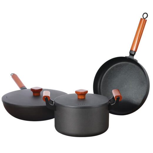 New Chinese style high-looking household iron pot set, three-piece set, four-piece set, non-stick wok, frying pan, soup pot, 26CM frying pan