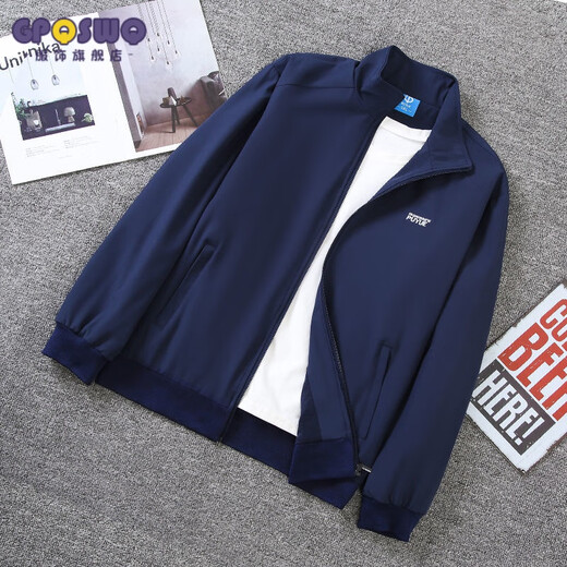 GP Spring and Autumn Men's Jacket Casual Sports Jacket Men's Jacket Trendy Long Sleeve Top Jacket Black 1656 XL Under 120
