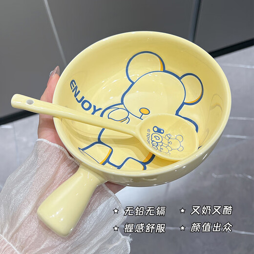 多瑙梦高颜值陶瓷餐具套装家用日式卡通碗儿童饭碗网红菜盘家庭碗碟套装 卡通熊圆形餐盘9738寸