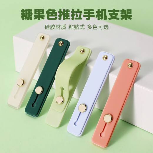 Multifunctional push-pull mobile phone holder, adhesive silicone holder, retractable wrist strap, mobile phone ring buckle to prevent falling, mobile phone finger buckle anti-drop device - 2 pcs