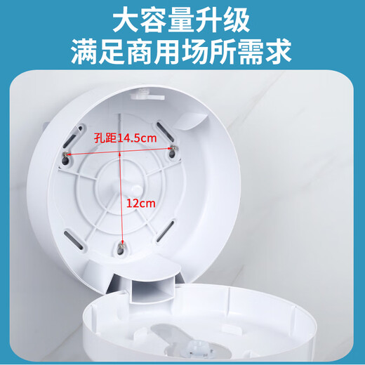 CHAUSSON center-drawing large roll paper box hotel bathroom waterproof paper commercial large tissue box toilet wall-mounted punch-free center-drawing special paper * 12 rolls full box (950 rolls