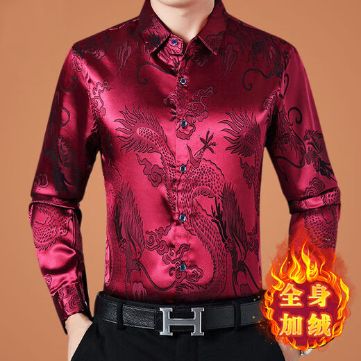 GTYUWVG薄款/加绒中年男士长袖衬衫本命年红装加绒花衬衣保暖上衣1697 酒红色加绒加厚 35 170/88A 115 -1斤